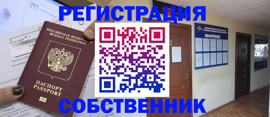 форма 3 в Сортавале